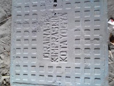 manhole-cover-kimpraswil-jogja-2 manhole cover kimpraswil jogja